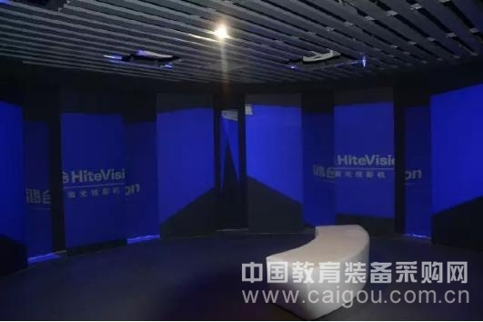 鸿合携NEC工程投影机惊艳矿博会,“地心之旅”好评如潮 鸿合携NEC工程投影机惊艳矿博会,“地心之旅”好评如潮