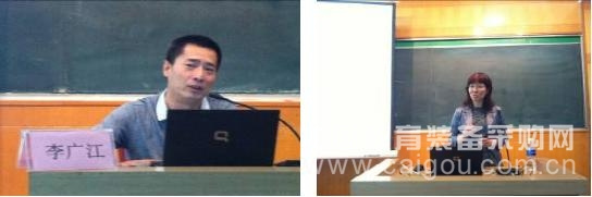重慶市2015年高考地理研討會舉行