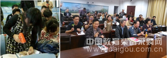 中教股份用科技推动综合实践基地建设