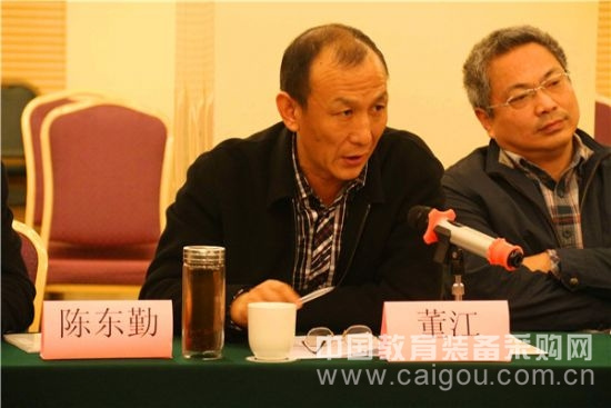南京教育装备展装备工作研讨交流会召开