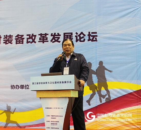 创新 智慧 快乐：未来学校体育装备大趋势