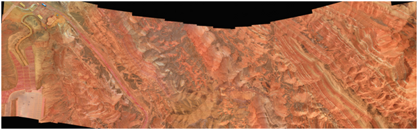 易科泰地质地球科学国际先进技术推介