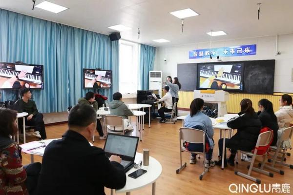 青鹿智慧教育信息技術交流會在安徽銅陵成功舉辦