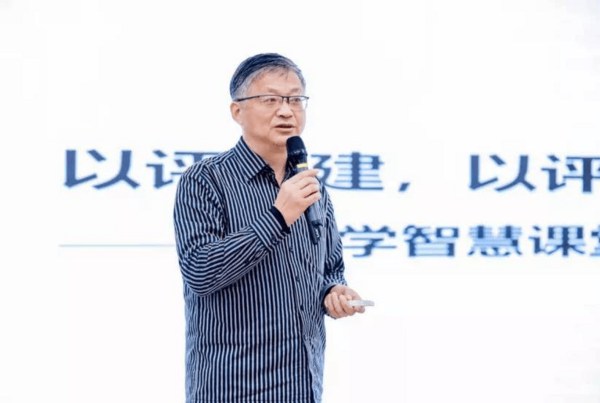蚌埠市全國智慧教育示范區建設推進會成功舉辦