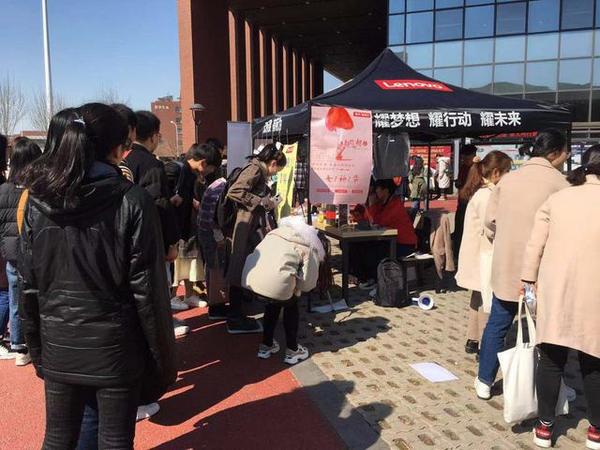 聯想品牌日深耕校園用戶場景,服務全面升級