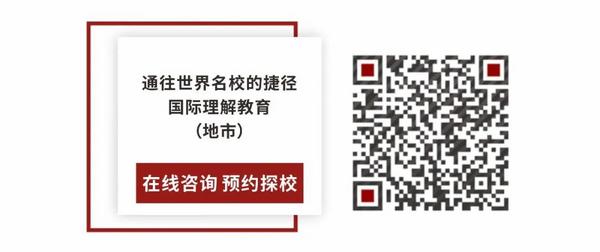 最高一次性生涯基金奖励100万！天行创世纪学校高考复读班助你圆梦