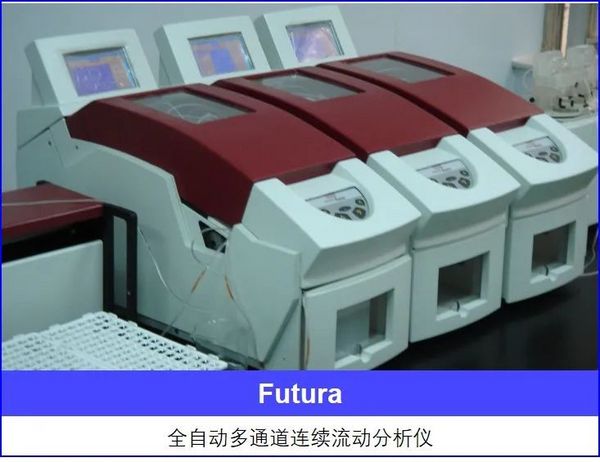 更新教學設備 | 理加聯合攜解決方案推動政策落地