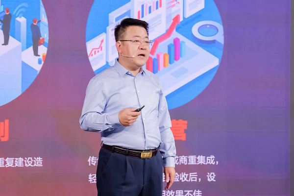 共話教育數字化轉型 2022聯想創新科技大會智慧教育分論壇召開