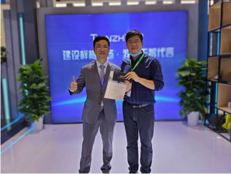 天智中考實驗操作考評系統驚艷第78屆中國教育裝備展示會