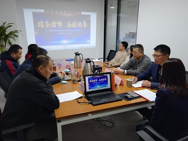 【踵事增華 再譜新章】中教啟星迎十六周年慶