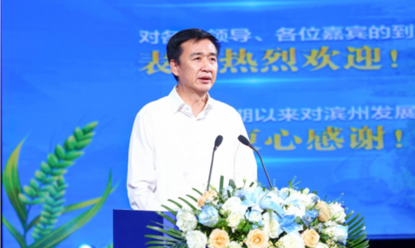 滨州市委书记李春田：立足厚德暖心“心安之城”建设“家校社共育与家长教育”新高地