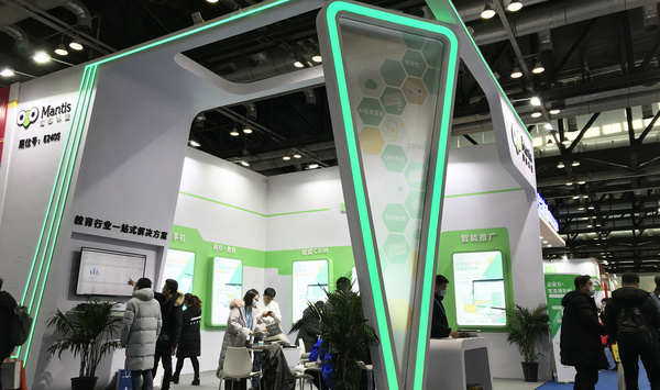 螳螂科技參加國際智慧教育展 助力在線教育企業逆勢增長