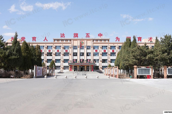 itc保伦股份AI智慧体育系统让内蒙古达拉特旗第五中学体育课大变身！