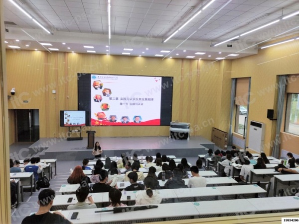 學校報告廳案例集錦|保倫電子itc助力教育事業高質量發展！