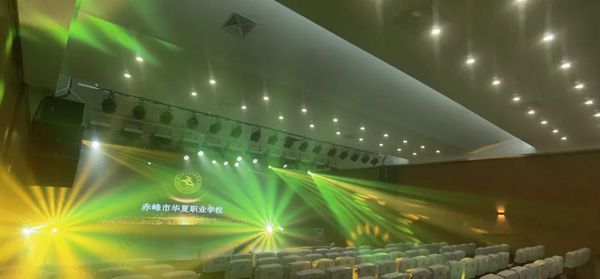 保伦电子itc助力华夏职业学校建设智能化校园文化互动平台！