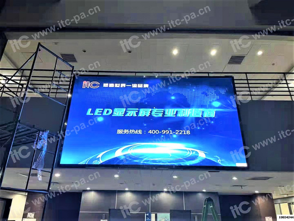 打造世界教育高地、科研高地！保倫電子itc助力天津大學智慧建設！