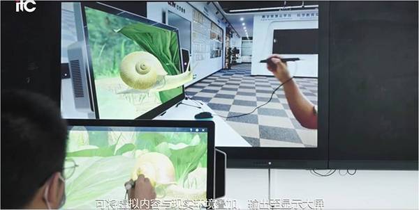 數字化賦能職業教育新生態！itc保倫股份AR/VR創新實驗室解決方案來啦！