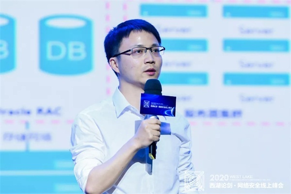 2020西湖論劍，ZStack受邀共話云化安全新生態