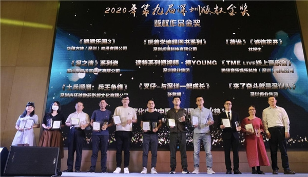全球著作權登記超1600+，專利申請超600+，編程貓堅持自主創新之路