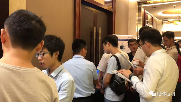 恒润科技《基于ASPICE/ISO26262的研发研讨会》长春站重庆站圆满结束 ！