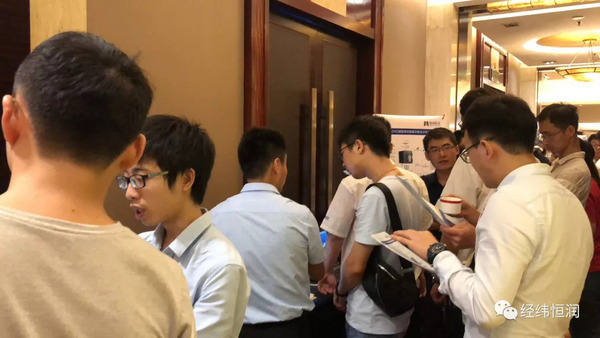 恒潤科技《基于ASPICE/ISO26262的研發研討會》長春站重慶站圓滿結束 ！