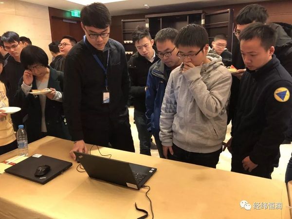 恒潤科技11月22日上?！禖AN FD Technology Day》圓滿結束！