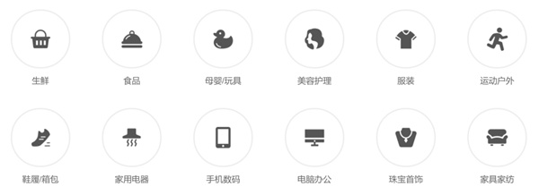 官宣！“乐学购”购物商城APP招商火热进行中