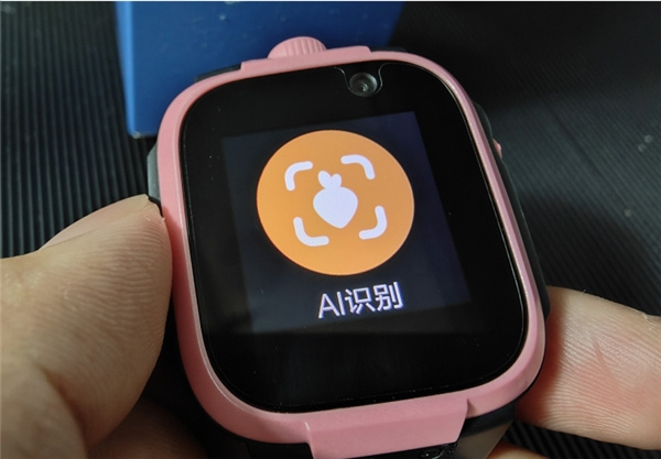 小尋電話手表X3S陪孩子度過安全又多彩的童年