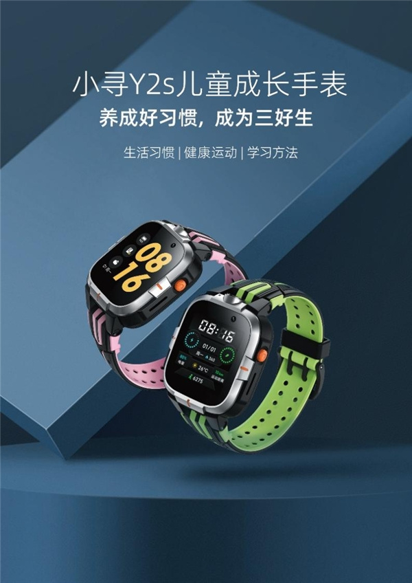 小尋首秀AWE2023，成功斬獲艾普蘭獎！