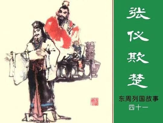 大咖素質訓練營：孩子的思維能力需要合理引導！