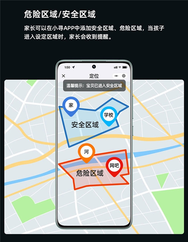 200元同價位手表的首選，大屏幕、長續航的小尋兒童電話手表T5