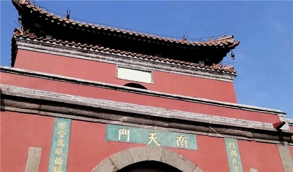 朝陽凱文研學系列之國內課程項目（普高）篇丨行走齊魯大地，傳承先賢文化！
