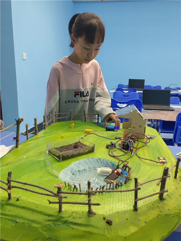 哈爾濱市阿城回民小學：“曼陀羅九宮”模式，賦能智慧教育無限拓展