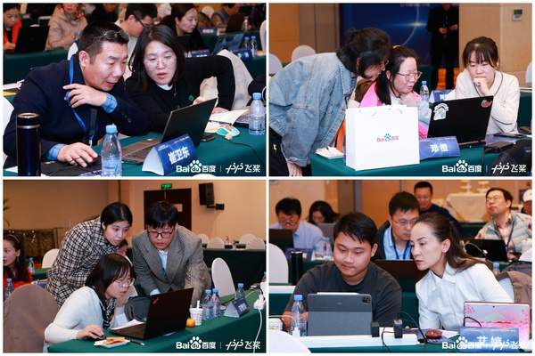 “高校人人學AI”時代，升級AI通識教育老師先卷起來