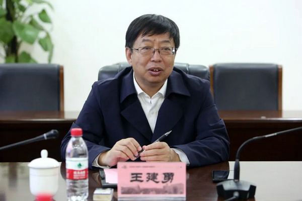 統信軟件與衡水中學簽署戰略合作協議，共同打造教育信創應用示范基地