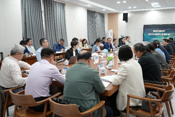 常州市召開2023年局屬普通高中校本作業編寫工作推進會