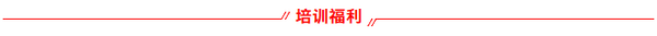 邀請函｜DMAPT 中國考證班接受報名啦！