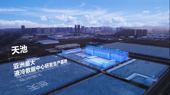浪潮服務器全球第二 引領智算新時代