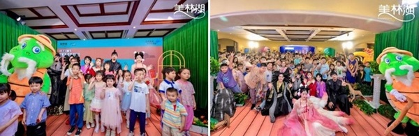 美林湖第三届东方儿童戏剧节圆满落幕，以东方神话为引，铺就儿童友好社区的成长之路