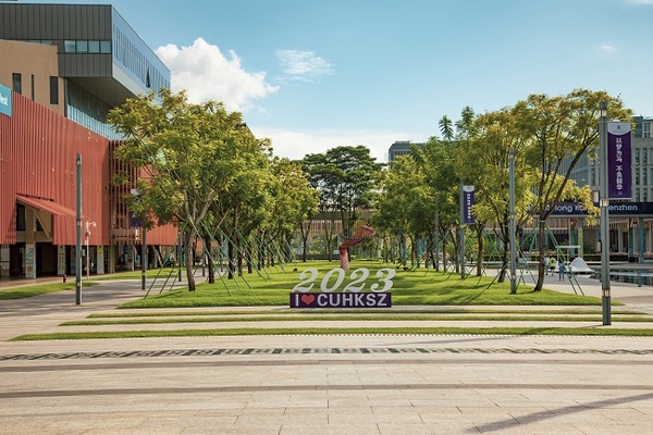 2024級招生啟動 | 香港中文大學（深圳）管理學理學碩士MBM項目