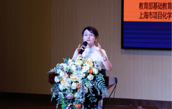 創新驅動教育未來：“在創造中成長”首屆跨學科學習研討會在溫州成功舉辦