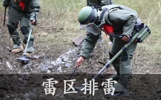 嘉蓮VR心理健康——讓心理治愈多一個維度、構建心理干預新生態