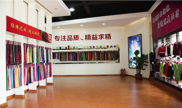 誰能傲視ISUE？多家智能校服平臺合伙人強勢來襲，組團列席！