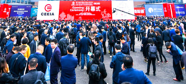 光莆重磅亮相第77屆中國教育裝備展，正式進軍國內教育照明！