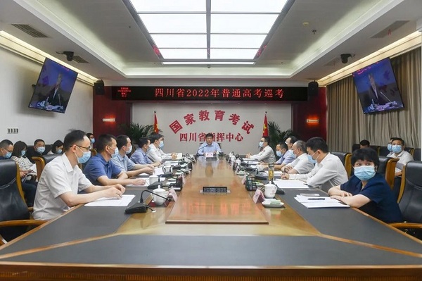 四川：守牢防疫減災防線 實現“健康平安”高考