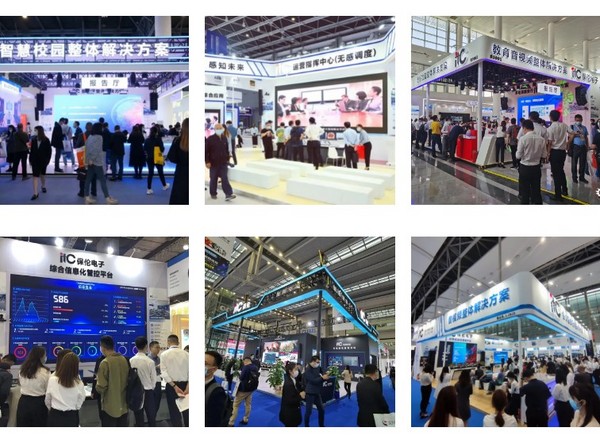 2021我們一起走過，2022保倫電子itc與你攜手同行再創輝煌！