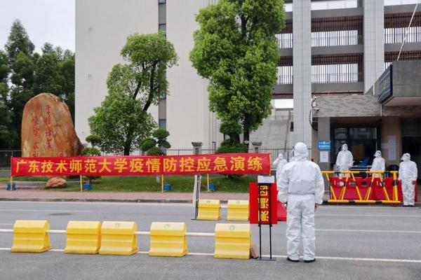以“演”筑防，以“練”備戰——廣東技術師范大學舉行疫情防控應急演練