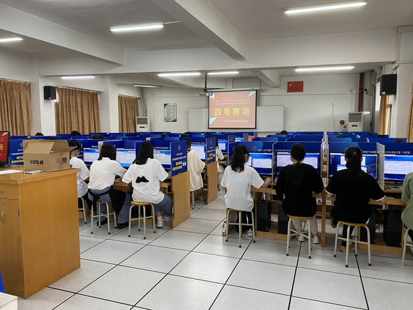 廈門科云：2020-2021年度廣東省職業院校學生專業技能大賽（中職組）稅務技能賽項成功舉辦！