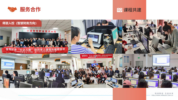 喜訊！廈門科云榮獲廈門市“專精特新”中小企業認定