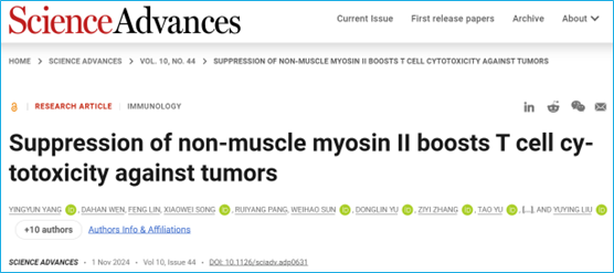 Nature等子刊三连击！单细胞力学斩获三篇重量级成果，FluidFM 技术影响力大爆发